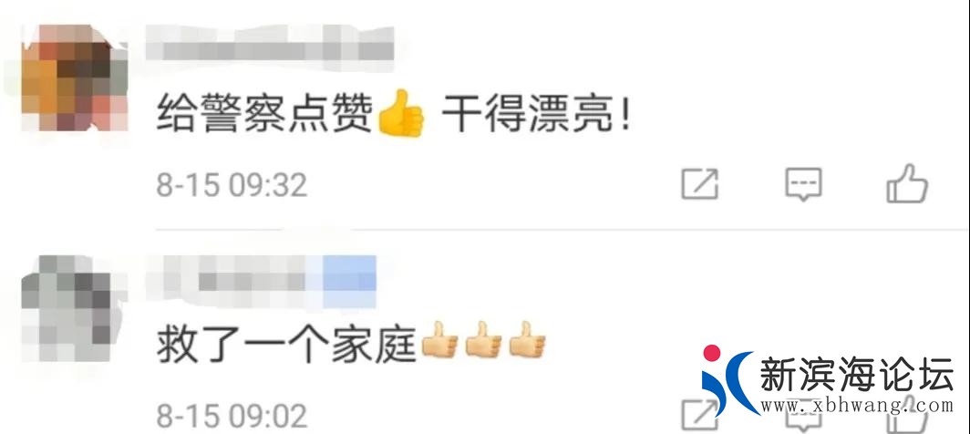 微信图片_20200817095520.jpg