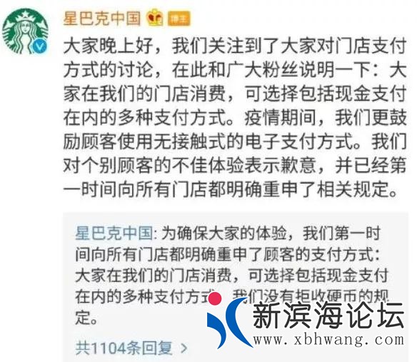 微信图片_20200817103042.jpg