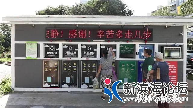 微信图片_20200817103510.jpg