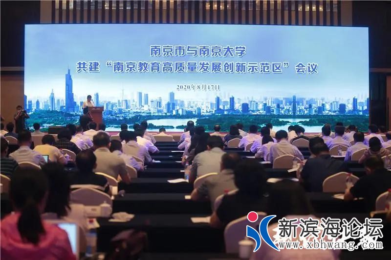 微信图片_20200817113944.jpg