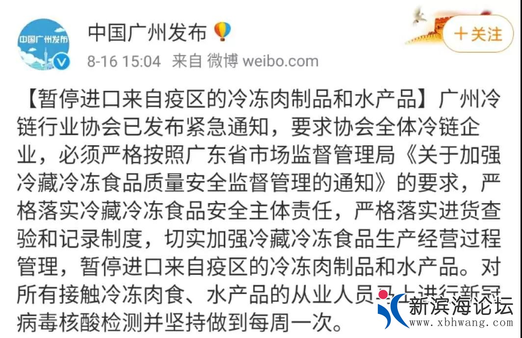 微信图片_20200817114213.jpg