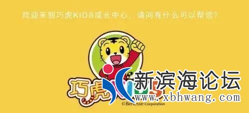 微信图片_20200817151306.jpg