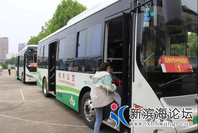 微信图片_20200818084226.jpg