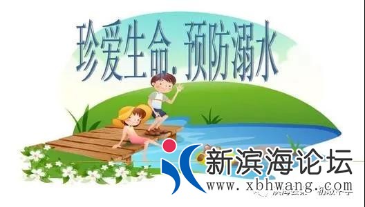 微信图片_20200818091608.jpg