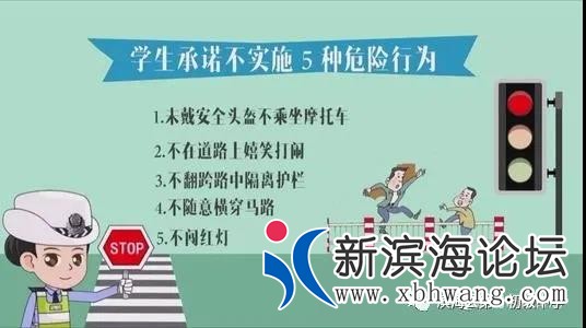 微信图片_20200818091609.jpg
