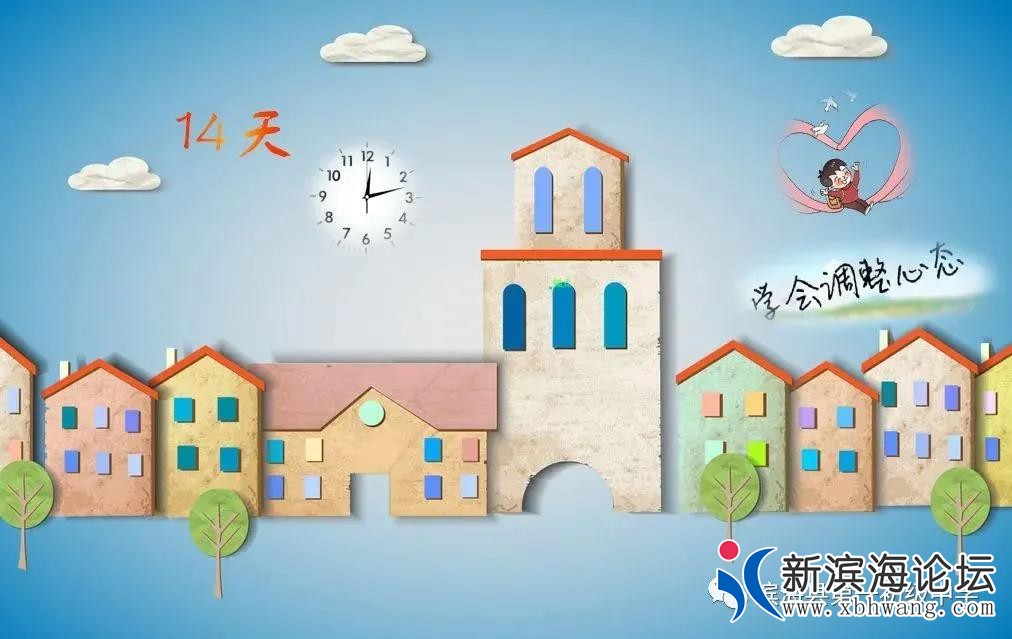 微信图片_20200818091602.jpg