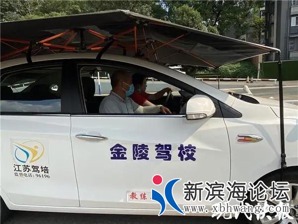 微信图片_20200818093650.jpg