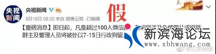 微信图片_20200818094941.jpg
