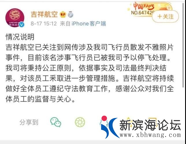 微信图片_20200818103951.jpg