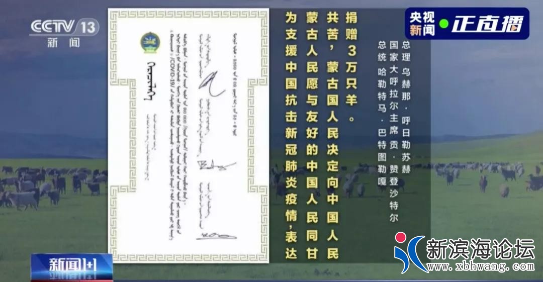 微信图片_20200818104120.jpg