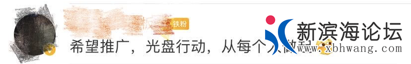 微信图片_20200818151226.png