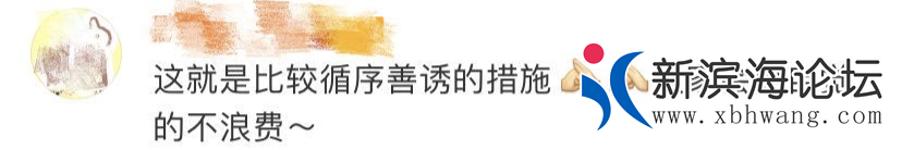 微信图片_20200818151231.png