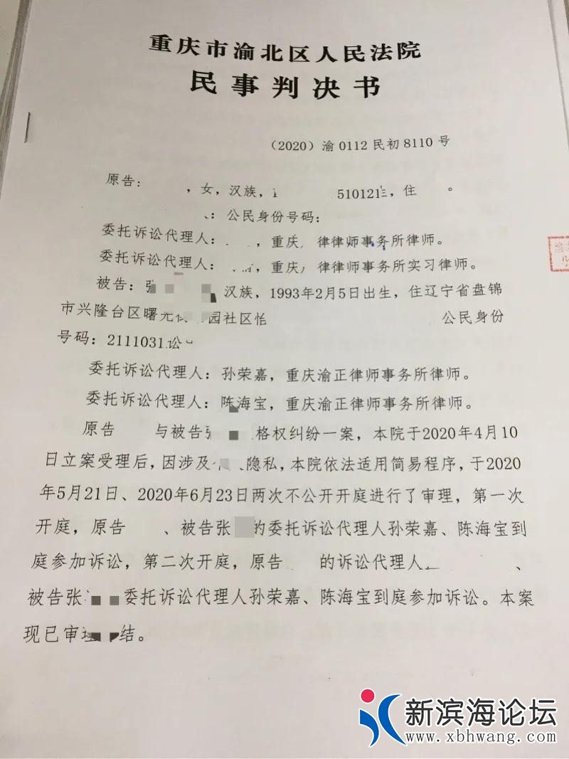 微信图片_20200818170017.jpg