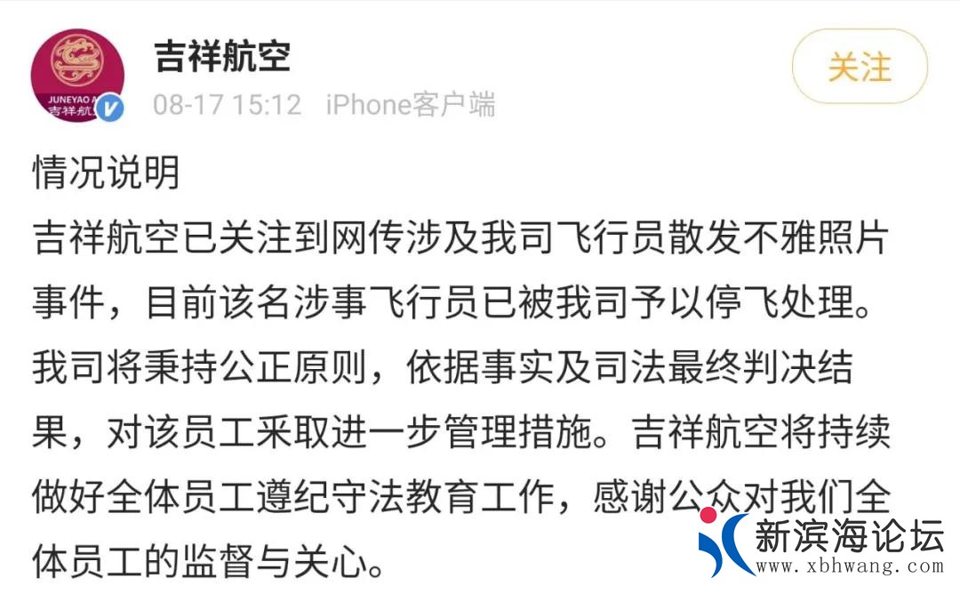 微信图片_20200818170014.jpg