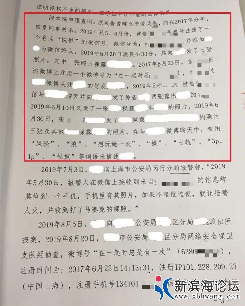 微信图片_20200818170020.jpg