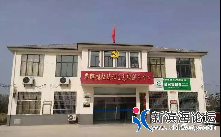 微信图片_20200819084150.jpg