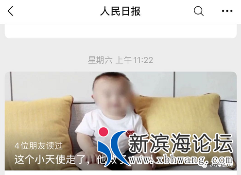 微信图片_20200819093228.png