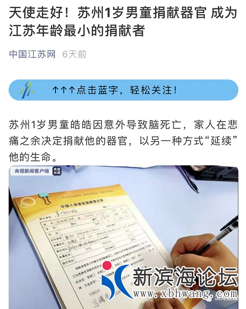 微信图片_20200819093235.png
