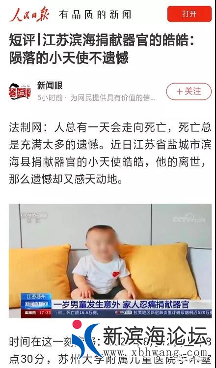 微信图片_20200819093541.jpg