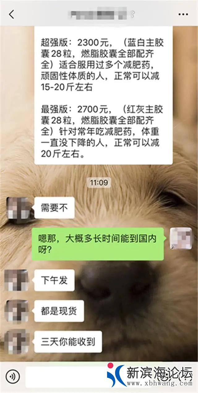 微信图片_20200819095001.jpg