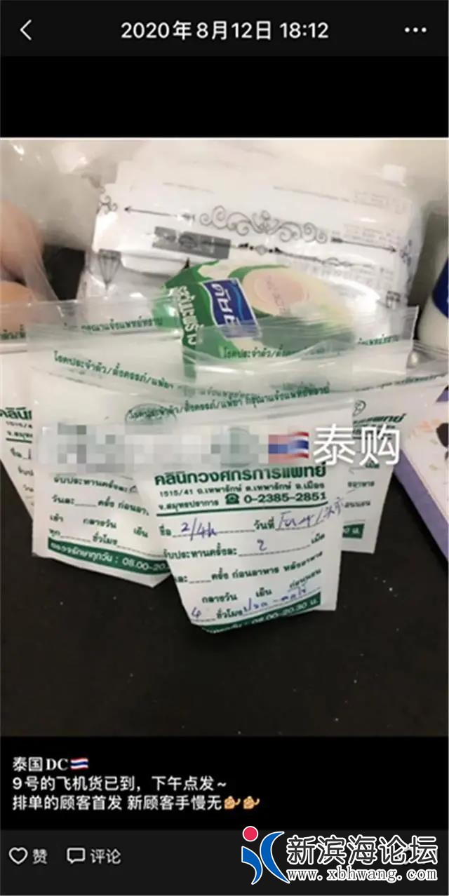 微信图片_20200819094955.jpg