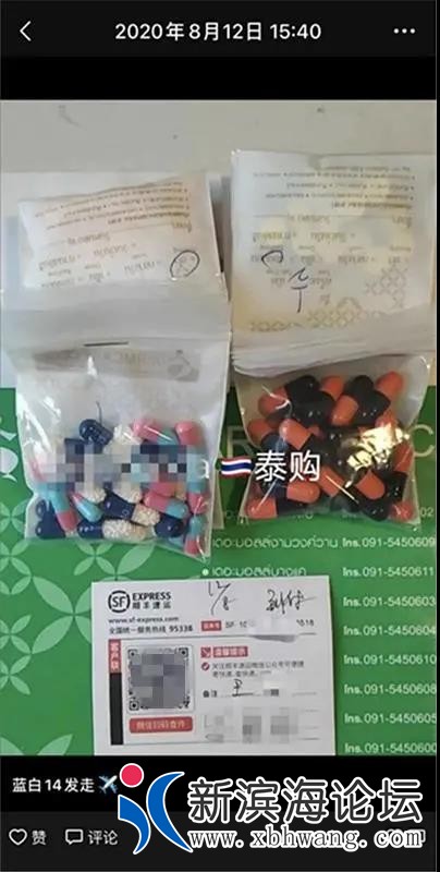 微信图片_20200819094952.jpg