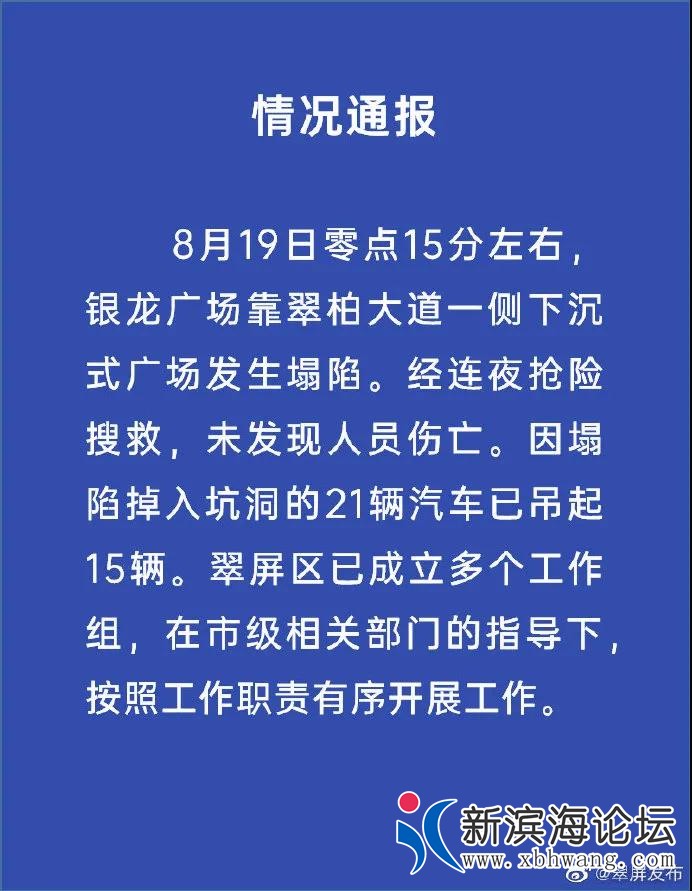 微信图片_20200819143045.jpg
