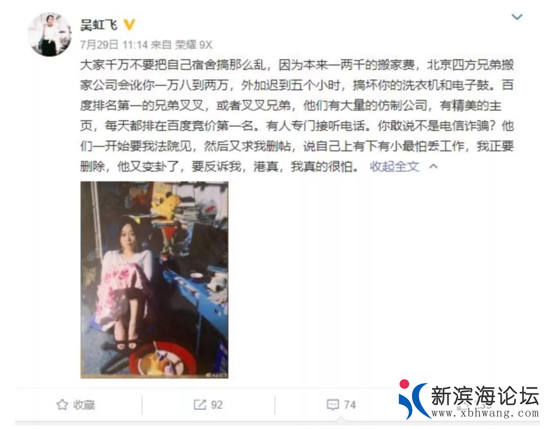 微信图片_20200819161410.jpg