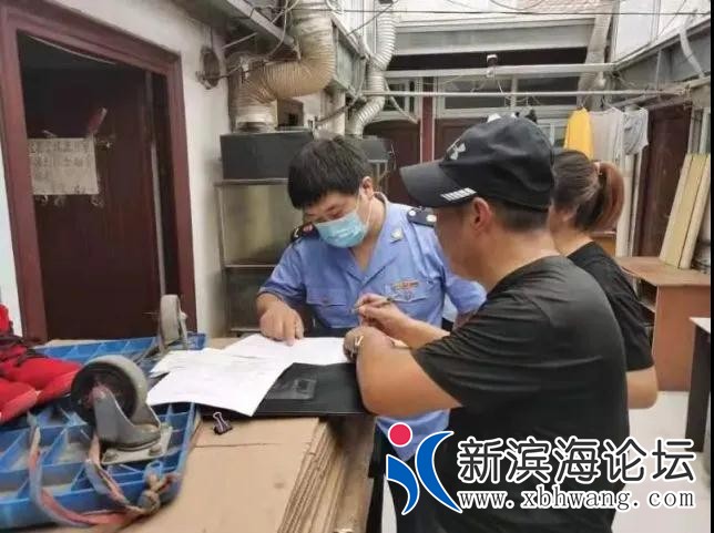 微信图片_20200819161414.jpg