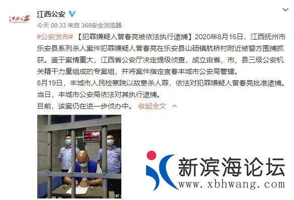 微信图片_20200820091942.jpg