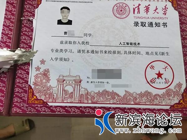 微信图片_20200820092204.jpg