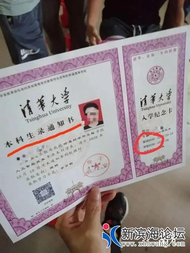 微信图片_20200820092208.jpg