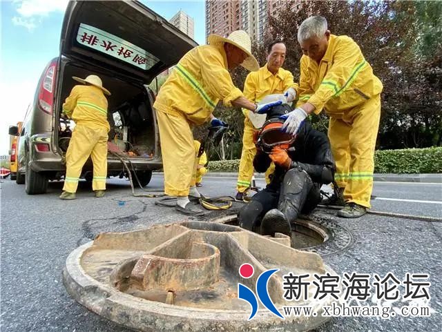 微信图片_20200820093939.jpg