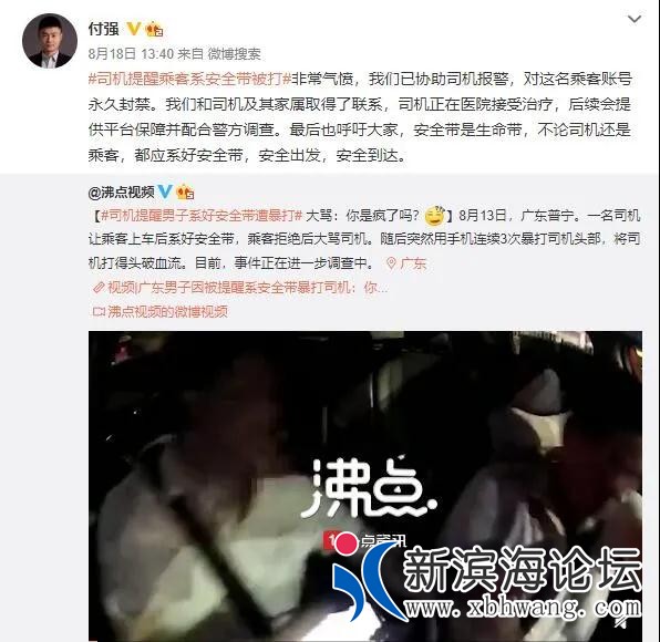 微信图片_20200820094203.jpg