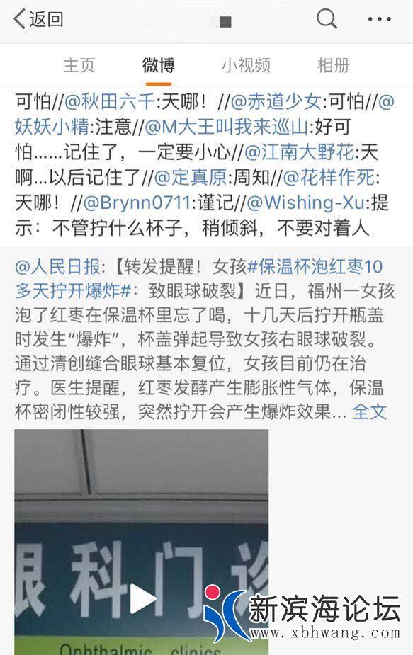 微信图片_20200820163118.png
