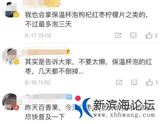 微信图片_20200820163227.jpg