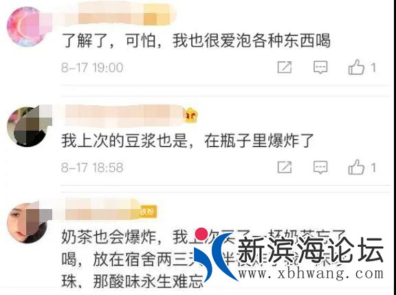 微信图片_20200820163232.jpg