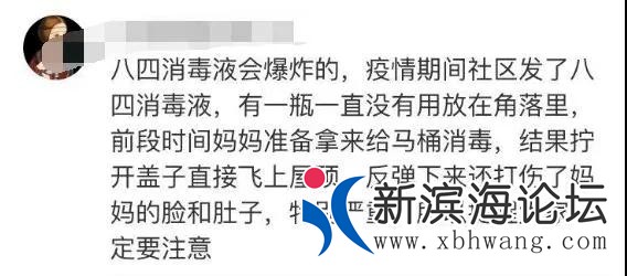 微信图片_20200820163237.jpg