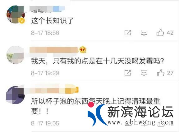 微信图片_20200820163241.jpg