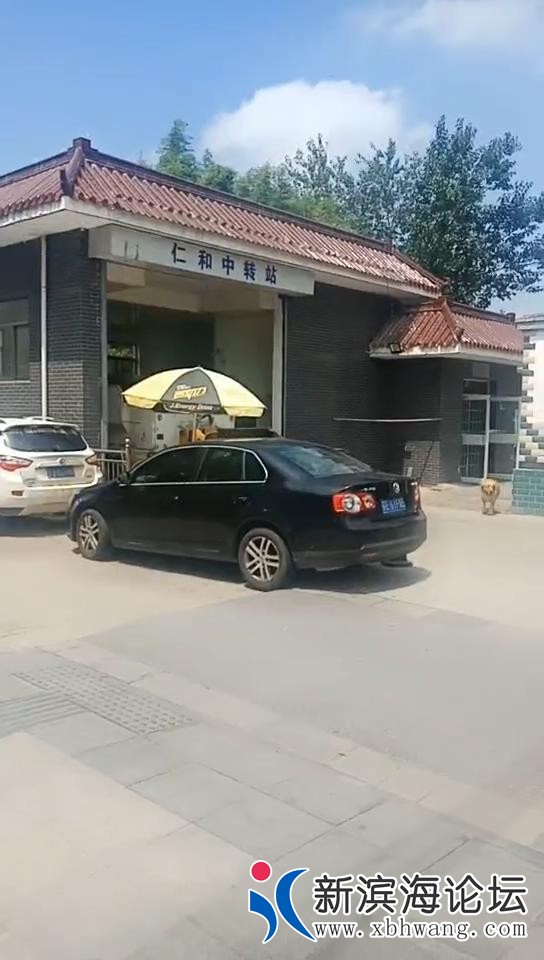 WeChat_20200820172404_20200820172417.JPG