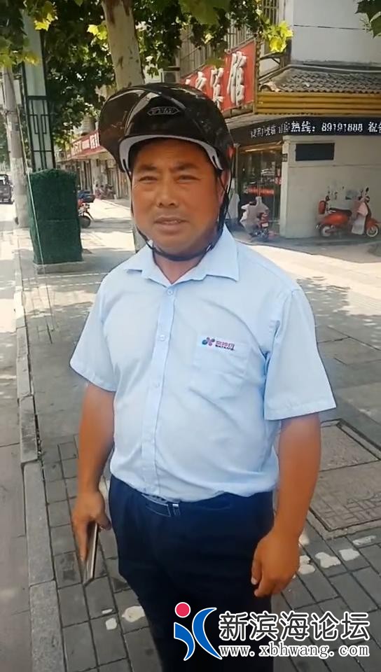 WeChat_20200820172402_20200820172413.JPG