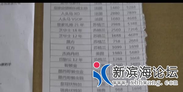 微信图片_20200821104203.jpg