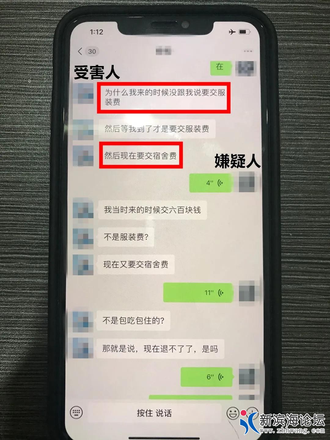 微信图片_20200821104205.jpg