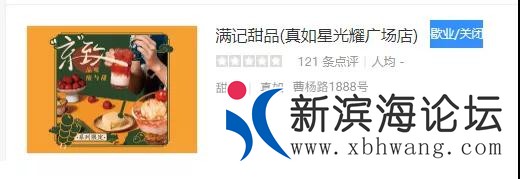 微信图片_20200821110857.jpg