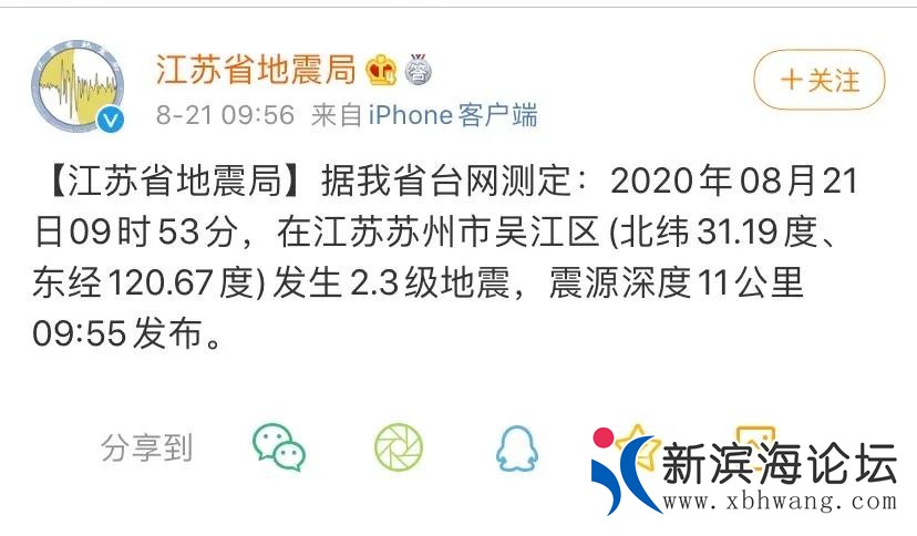 微信图片_20200821135258.jpg