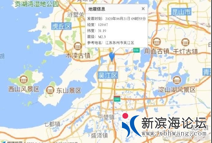 微信图片_20200821135301.jpg