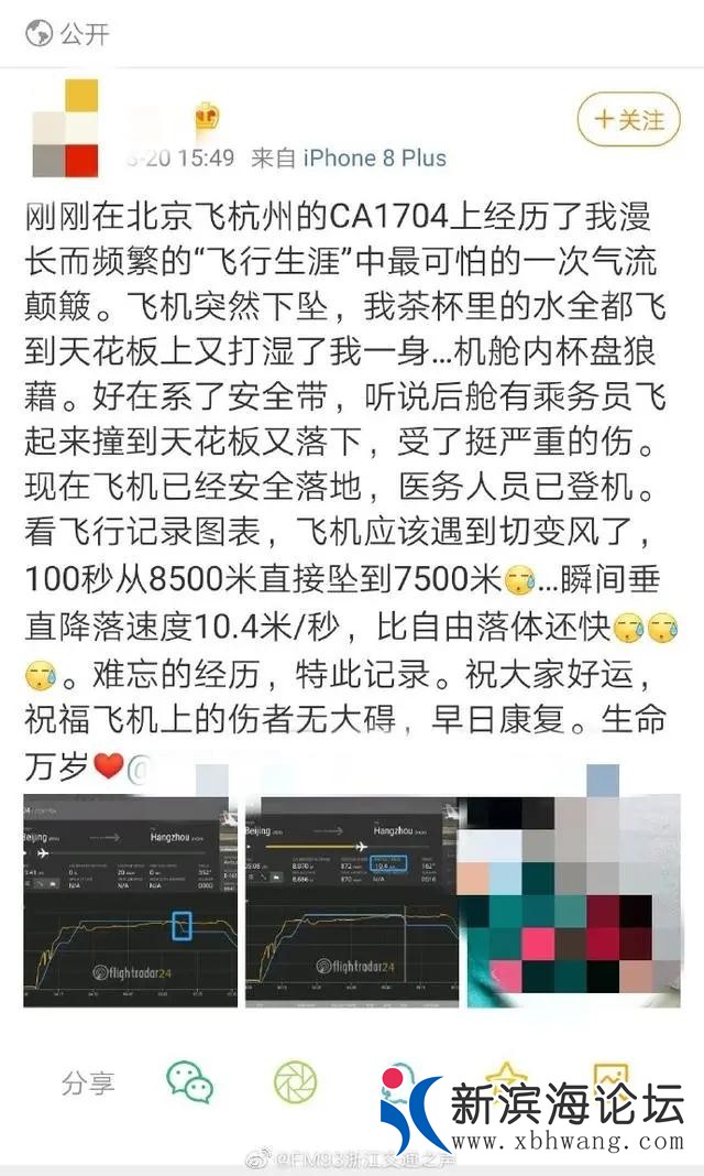 微信图片_20200821135436.jpg