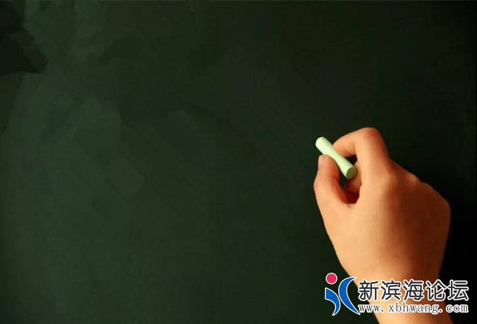 微信图片_20200821150134.jpg
