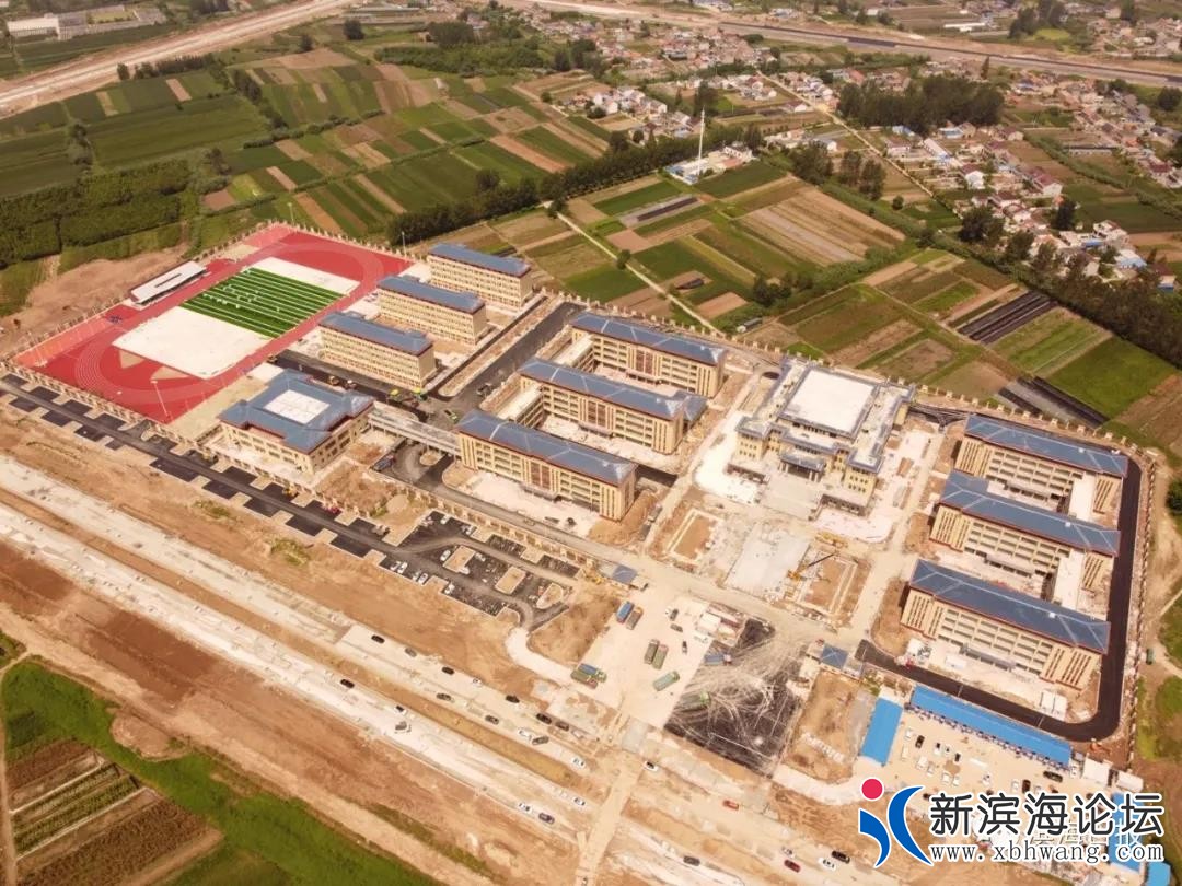 微信图片_20200821175144.jpg