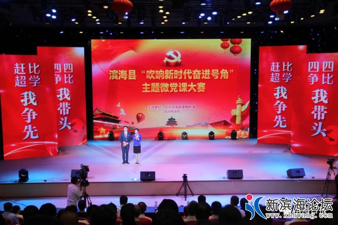 微信图片_20200822093007.jpg